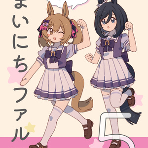 C105／アクリルスタンドB（モデル：心凪せあちゃん） - おかし