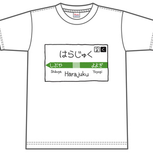 はらじゅくTシャツ (freesize)