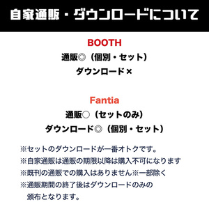 ❄2022ももれく冬新刊セット❄