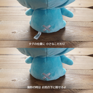 ☆5周年☆しろまるぬいぐるみ - 駄菓子屋ぴっぴ【本店】 - BOOTH