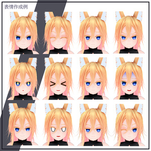 オリジナル3Dモデル 「Nolcia / ノルシア」 缩略图 3