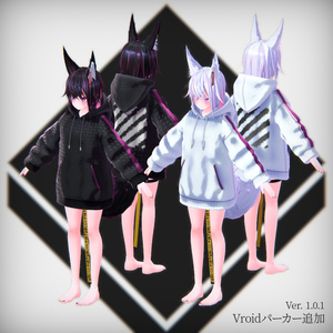 オリジナル3Dモデル 「Pelvia / ペルヴィア」 缩略图 8