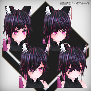 オリジナル3Dモデル 「Pelvia / ペルヴィア」 缩略图 5