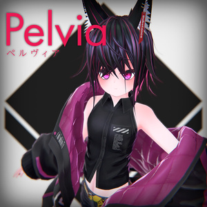 オリジナル3Dモデル 「Pelvia / ペルヴィア」 缩略图 2