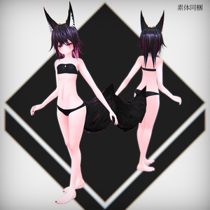 オリジナル3Dモデル 「Pelvia / ペルヴィア」 缩略图 6