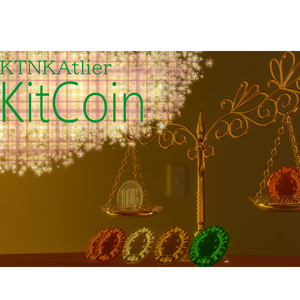オリジナル架空通貨3Dモデル「Kit Coin」