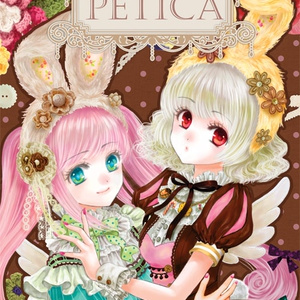 PETICA