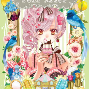 LOVE ALICE -fanciful cosmetic collection 2-