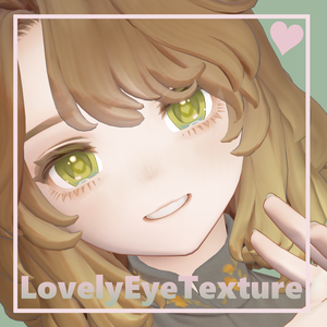 【Marycia専用】Lovely Eye Texture