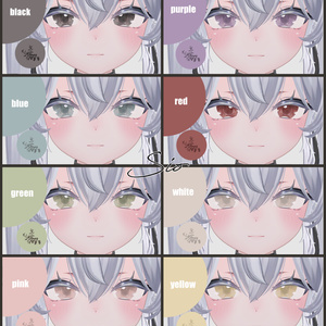 【5アバター対応】木漏れ日 Eye Texture 缩略图 10