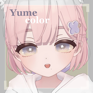 Four-leaf Eye Texture【5アバター対応】 缩略图 18