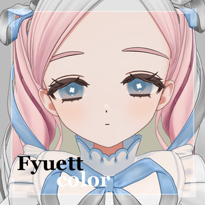 Four-leaf Eye Texture【5アバター対応】 缩略图 3