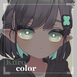 Four-leaf Eye Texture【5アバター対応】 缩略图 13
