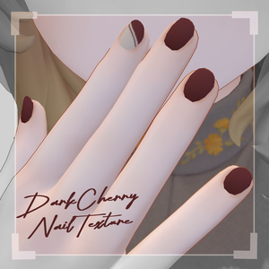 【無料】DarkCherry Nail Texture【Marycia-マリシア-専用】
