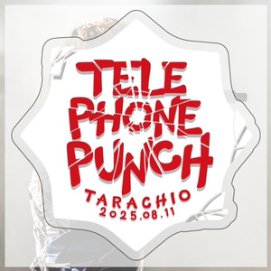 ﾀﾗﾁｵのグッズ（新） - BOOTH