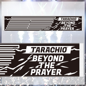 タラチオ グッズ セット ﾀﾗﾁｵのグッズ（新） - BOOTH