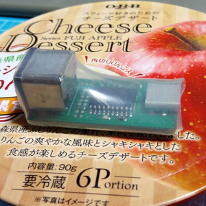 ADBキーボード USBコンバーター