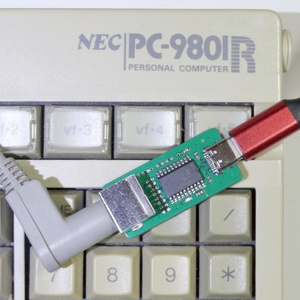 PC-9801キーボード USBコンバーター