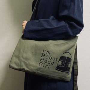 【新デザイン】「I'm robot head girl」ミュゼットバッグ