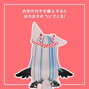 【MA対応】花火バズーカ 缩略图 4
