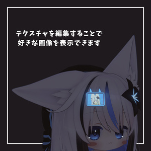 【MA対応】モニターヘアピン 缩略图 3