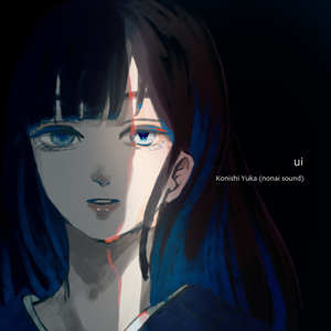 ui 💠 オルゴールつき
