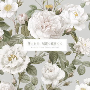 無料BGM - BOOTH