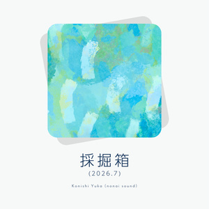 無料BGM - BOOTH