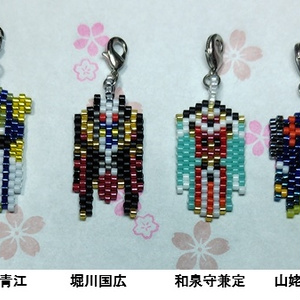 肥前忠広 グッズ ネイル んまほっぺ イヤーカフ シール グッズ-化粧雑貨】刀剣乱舞ONLINE ジェルネイルシール 其ノ弐