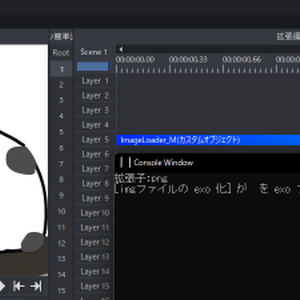 ごちゃまぜドロップスで最大画像サイズを超える画像をD&Dで読み込めるようにするやつ