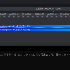 ごちゃまぜドロップスでSVGファイルをD&Dで読み込めるようにするやつ
