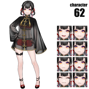 立ち絵素材62