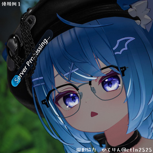 【無料】よみこみバッジ【VRC想定】 缩略图 3