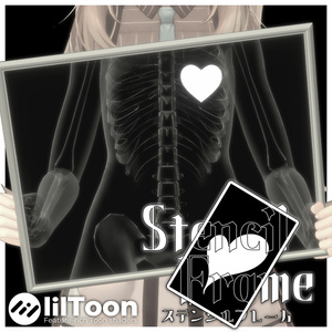【VRChat】Stencil Frame【MA対応】
