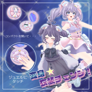 【オリジナル3Dモデル】星恋ちゃん -Seiren- 缩略图 5