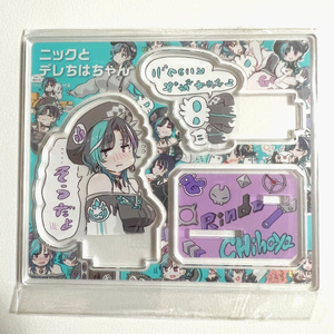 ちはや」プレイマット - 路地裏同盟 - BOOTH