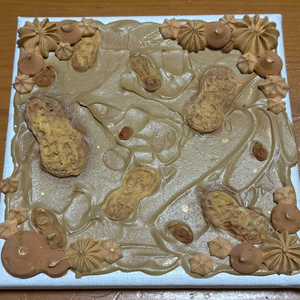 peanuts cream(원화)