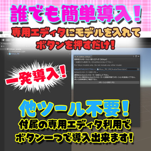簡単導入 Hモーション集 正常位 缩略图 3