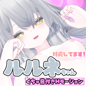 簡単導入 Hモーション集 正常位 缩略图 7