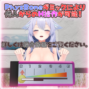 簡単導入 Hモーション集 正常位 缩略图 6
