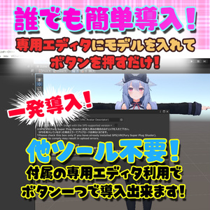 モーション付き 多機能ちんちん 缩略图 7