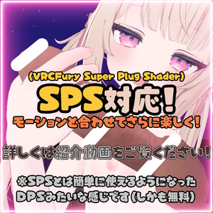 モーション付き 多機能ちんちん 缩略图 6