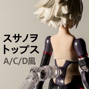 MGM-57] MSG body Bunny Girl Green Elf （ASRA skin