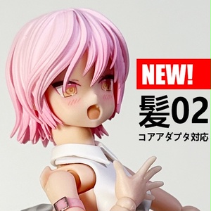 OBドールヘッド E-02 『MIKADO』 レジンキャスト 組立キット