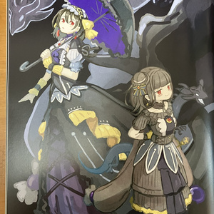 遊戯王OCG Evil☆Twin プレイマット 上位賞 em 遊戯王OCG Evil☆Twin