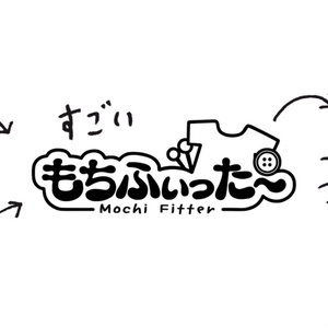 【VRChat想定アバター】よちよたちおとーと 缩略图 7