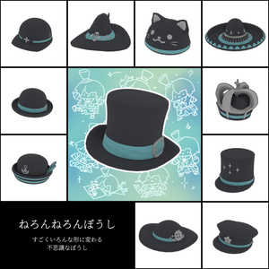 【VRChat想定アバター】よちよたちおとーと 缩略图 5