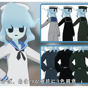 海軍式セーラー服「わかば」＆ライフジャケット付き作業服「あまつかぜ」 缩略图 2