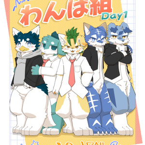 プロダクション体育館 LINEスタンプ缶バッジ 2025【バラ売り可