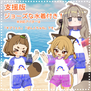 子供用アームヘルパー 缩略图 5